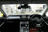 2015 Lexus IS 300AWD Sedan for sale, Japanese used car export - photo 12 of 30 | GULJI TRADERS