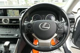 2015 Lexus IS 300AWD Sedan for sale, Japanese used car export - photo 15 of 30 | GULJI TRADERS