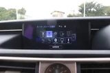 2015 Lexus IS 200t Sedan for sale, Japanese used car export - photo 7 of 30 | GULJI TRADERS