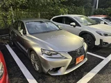 2015 Lexus IS 200t Sedan for sale, Japanese used car export - photo 14 of 30 | GULJI TRADERS