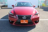 2015 Lexus IS 300h Sedan for sale, Japanese used car export - photo 9 of 30 | GULJI TRADERS
