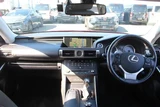 2015 Lexus IS 300h Sedan for sale, Japanese used car export - photo 25 of 30 | GULJI TRADERS