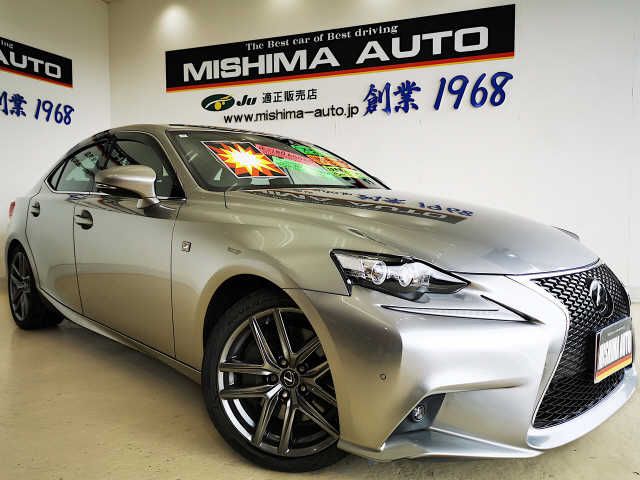 2015 Lexus IS F Sport Sedan for sale, Japanese used car export - photo 1 of 18 | GULJI TRADERS