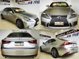 2015 Lexus IS F Sport Sedan for sale, Japanese used car export - photo 4 of 18 | GULJI TRADERS