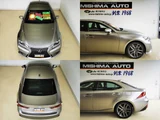 2015 Lexus IS F Sport Sedan for sale, Japanese used car export - photo 5 of 18 | GULJI TRADERS