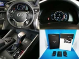 2015 Lexus IS F Sport Sedan for sale, Japanese used car export - photo 10 of 18 | GULJI TRADERS