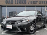 2015 Lexus IS 4WD Sedan for sale, Japanese used car export - photo 1 of 24 | GULJI TRADERS