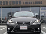 2015 Lexus IS 4WD Sedan for sale, Japanese used car export - photo 3 of 24 | GULJI TRADERS