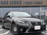 2015 Lexus IS 4WD Sedan for sale, Japanese used car export - photo 4 of 24 | GULJI TRADERS