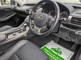 2015 Lexus IS 4WD Sedan for sale, Japanese used car export - photo 9 of 24 | GULJI TRADERS