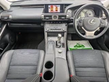 2015 Lexus IS 4WD Sedan for sale, Japanese used car export - photo 15 of 24 | GULJI TRADERS