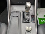2015 Lexus IS 4WD Sedan for sale, Japanese used car export - photo 16 of 24 | GULJI TRADERS