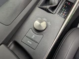 2015 Lexus IS 4WD Sedan for sale, Japanese used car export - photo 23 of 24 | GULJI TRADERS