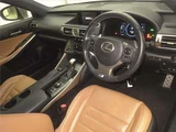 2015 Lexus IS F Sport Sedan for sale, Japanese used car export - photo 3 of 12 | GULJI TRADERS