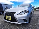 2015 Lexus IS IS200t F Sport Sedan for sale, Japanese used car export - photo 1 of 9 | GULJI TRADERS