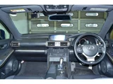 2015 Lexus IS IS200t F Sport Sedan for sale, Japanese used car export - photo 3 of 9 | GULJI TRADERS
