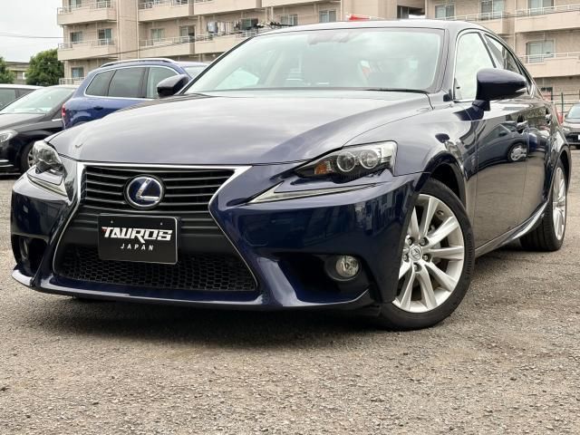 2015 Lexus IS IS300h Sedan for sale, Japanese used car export | GULJI TRADERS