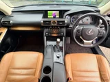 2015 Lexus IS IS300h Sedan for sale, Japanese used car export - photo 3 of 9 | GULJI TRADERS