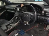 2015 Lexus IS IS300h F Sport Sedan for sale, Japanese used car export - photo 3 of 5 | GULJI TRADERS