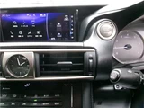 2016 Lexus IS Sedan for sale, Japanese used car export - photo 27 of 56 | GULJI TRADERS
