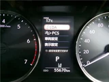2016 Lexus IS Sedan for sale, Japanese used car export - photo 37 of 56 | GULJI TRADERS