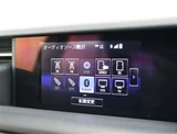 2016 Lexus IS 300h Sedan for sale, Japanese used car export - photo 6 of 42 | GULJI TRADERS