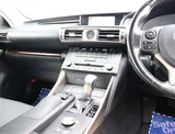 2016 Lexus IS 300h Sedan for sale, Japanese used car export - photo 8 of 42 | GULJI TRADERS