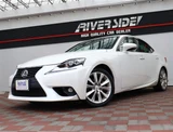 2016 Lexus IS 300h Sedan for sale, Japanese used car export - photo 17 of 42 | GULJI TRADERS