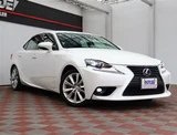 2016 Lexus IS 300h Sedan for sale, Japanese used car export - photo 19 of 42 | GULJI TRADERS