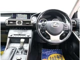 2016 Lexus IS 300h Sedan for sale, Japanese used car export - photo 28 of 42 | GULJI TRADERS