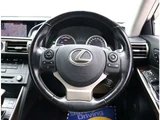 2016 Lexus IS 300h Sedan for sale, Japanese used car export - photo 29 of 42 | GULJI TRADERS