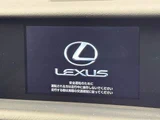 2016 Lexus IS F Sport Sedan for sale, Japanese used car export - photo 3 of 20 | GULJI TRADERS