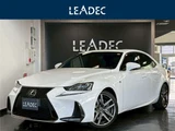 2016 Lexus IS 200t F Sport Sedan for sale, Japanese used car export - photo 1 of 53 | GULJI TRADERS