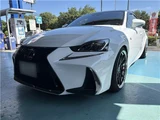 2016 Lexus IS IS300hF Sport Sedan for sale, Japanese used car export - photo 1 of 41 | GULJI TRADERS