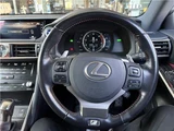 2016 Lexus IS IS300hF Sport Sedan for sale, Japanese used car export - photo 6 of 41 | GULJI TRADERS