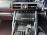 2016 Lexus IS IS300hF Sport Sedan for sale, Japanese used car export - photo 7 of 41 | GULJI TRADERS