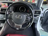 2016 Lexus IS IS300hF Sport Sedan for sale, Japanese used car export - photo 14 of 41 | GULJI TRADERS