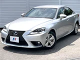 2016 Lexus IS IS300h Sedan for sale, Japanese used car export - photo 1 of 30 | GULJI TRADERS