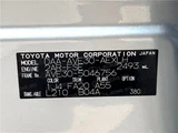 2016 Lexus IS IS300h Sedan for sale, Japanese used car export - photo 2 of 30 | GULJI TRADERS