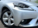 2016 Lexus IS IS300h Sedan for sale, Japanese used car export - photo 11 of 30 | GULJI TRADERS