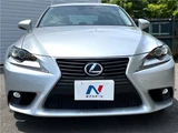 2016 Lexus IS IS300h Sedan for sale, Japanese used car export - photo 14 of 30 | GULJI TRADERS