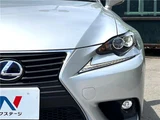 2016 Lexus IS IS300h Sedan for sale, Japanese used car export - photo 16 of 30 | GULJI TRADERS