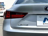 2016 Lexus IS IS300h Sedan for sale, Japanese used car export - photo 22 of 30 | GULJI TRADERS
