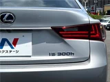 2016 Lexus IS IS300h Sedan for sale, Japanese used car export - photo 23 of 30 | GULJI TRADERS