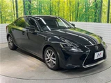 2016 Lexus IS IS200t Sedan for sale, Japanese used car export - photo 6 of 28 | GULJI TRADERS