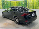 2016 Lexus IS IS200t Sedan for sale, Japanese used car export - photo 20 of 28 | GULJI TRADERS