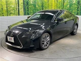 2016 Lexus IS IS200t Sedan for sale, Japanese used car export - photo 24 of 28 | GULJI TRADERS