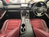 2016 Lexus IS IS300h F SPORT Sedan for sale, Japanese used car export - photo 3 of 50 | GULJI TRADERS