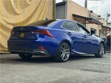 2016 Lexus IS IS300HF Sport Sedan for sale, Japanese used car export - photo 2 of 52 | GULJI TRADERS