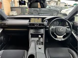 2016 Lexus IS IS300HF Sport Sedan for sale, Japanese used car export - photo 3 of 52 | GULJI TRADERS